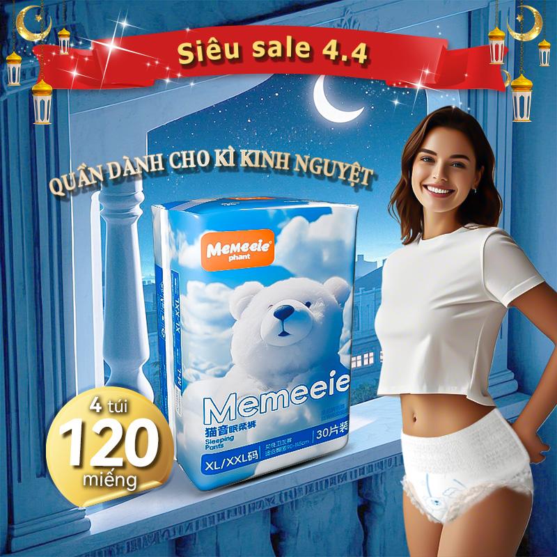 [4 túi 120 miếng] Miễn phí vận chuyển! Băng vệ sinh nhập khẩu Memeeie (1 túi 30 miếng), chống tràn 360°, thoáng khí, phù hợp dùng cho cả ngày và đêm / phù hợp cho phụ nữ mang thai và sau sinh.