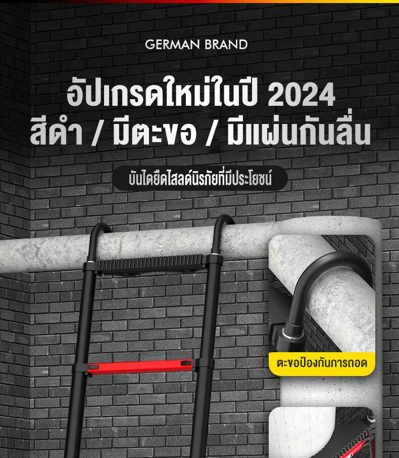 Product Introduction of บันได   บันไดพับเก็บได้  1.9M/2.7M/3.9M/5.1M ladder  บันไดใช้ในบ้าน  บันไดยืดหด   บันไดเล็ก  บันไดยืดหดได้ 5.1 เมตร   บันไดรับน้ำหนักได้ 500 KG  ไม่ห่อบับเบิ้ล 【รับประกัน 10ปี】 0