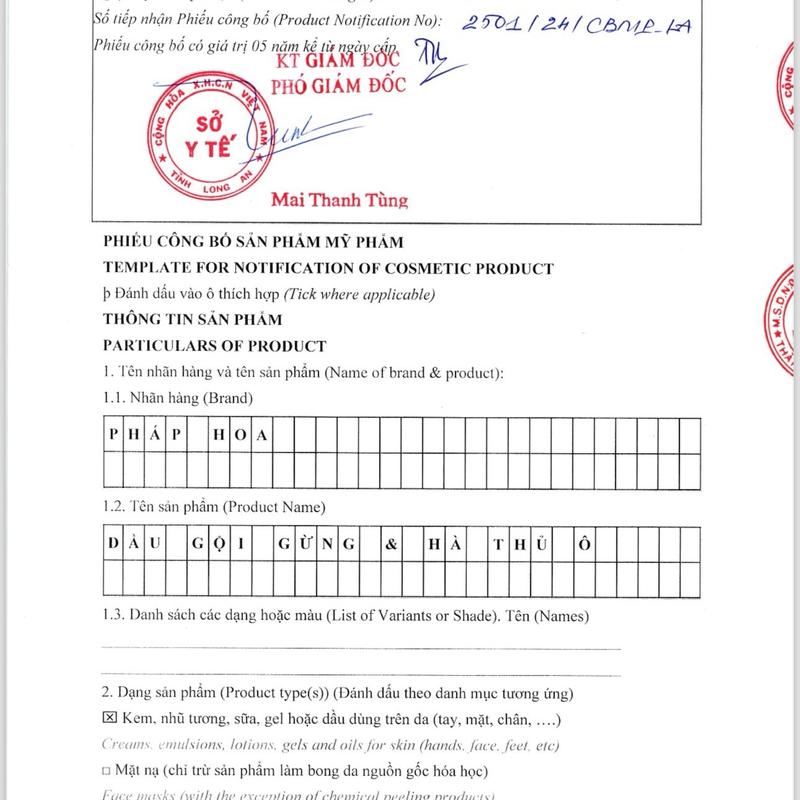 Combo Gội Xã Gừng & Hà Thủ Ô ( Pháp Hoa ) - Phiên Bản Primeum ( Mới ) - Kích Mọc, Gàu Ngứa, Kiềm Dầu, Giảm Rụng, Phục Hồi, Cấp Ẩm, Phồng Chân Tóc 7