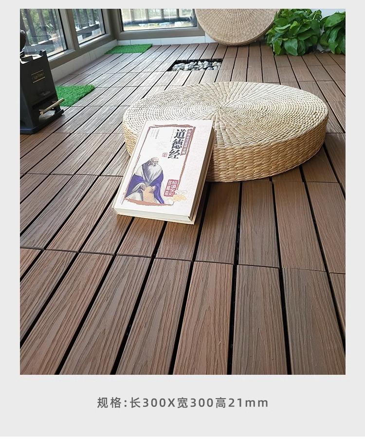 Product Introduction of Straight stripes - Outdoor Patio Tiles 11-Packs, Wood Plastic Floor for Garden & Balcony. Anti-Corrosion & Waterproof. Thickened Splicing Floor 13