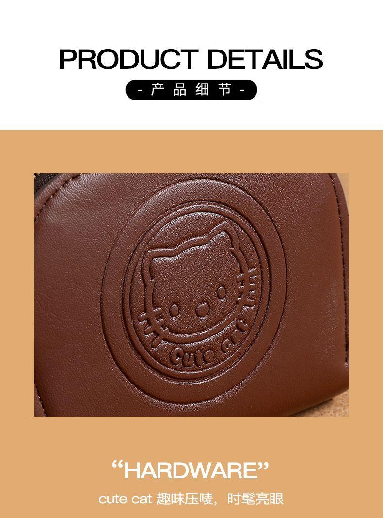 Product Introduction of Cute cat card bag, women's lightweight card bag, retro zipper cute storage wallet, minimalist mini ins plastic  bag spice  bags 6