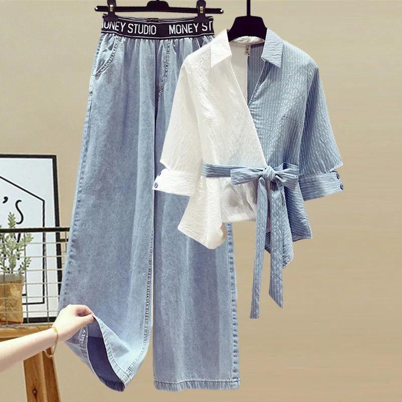 Quần Áo Nữ, Ngoại Cỡ, Áo Sơ Mi Khâu Sọc, Quần Jean Cạp Cao, Bộ Đồ Hai Mảnh, Thích Hợp Cho Mùa Hè, Cô Gái Béo 100,00kg 0