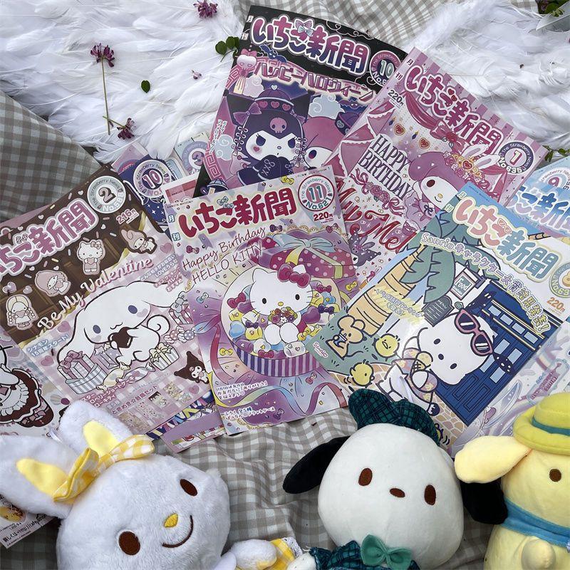 Miếng Dán Tường Trang Trí, Sanrio A4, Có Keo, Ảnh Clow M, JK, Thích Hợp Cho Phòng Ngủ Và Tường Nền Phòng, Phát Hành Năm 2025 Decor Đồng 3