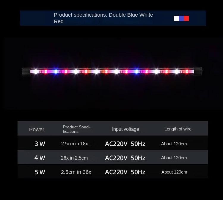 Product Introduction of Fish Tank Light Led Light Illumination Aquarium Diving Light Lantern Aquatic Waterproof JINLONGYU Lamp Tube Three-Color Amplification 22