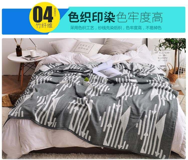Product Introduction of Bamboo Fiber Gauze Towel Quilt Summer Quilt Cotton Towel Blanket Single Double Ice Silk Cover Thin Nap Blanket 15
