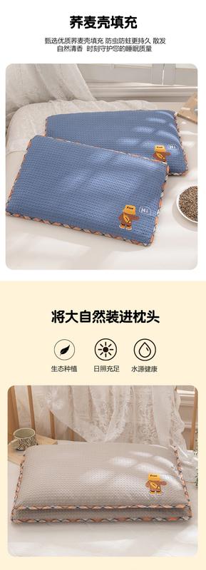 Product Introduction of Children's Sweat Absorbing and Breathable Pillow Made of Pure Cotton, Kindergarten Children's Washable and Removable Inner Liner 7