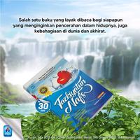Gambar Tazkiyatun Nafs Konsep Penyujian Jiwa Soft Cover Pustaka Arafah - -, - dari bandarherbal.id Kab. Karanganyar 3 Tokopedia