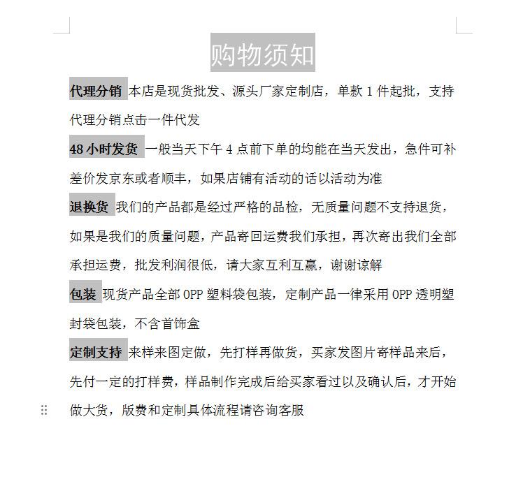 Product Introduction of Qingdao Mid-Ancient Vintage Series Double-Sided Three-Dimensional Turquoise Retro Gold-Plated Ins Court Niche High-Grade Bracelet 7