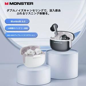 Monster-D 0 2トランスレーションイヤフォン-AIスマートノイズキャンセレーションとワイヤレスBluetoothを搭載し、非常に長いバッテリー寿命を実現しています。