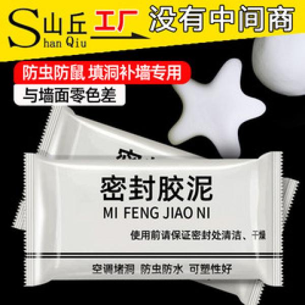 Product Introduction of Home Washboard Foldable Small Soft Silicone Washboard Non-Slip Rubber Kneeling Penalty Washboard Thickening 9