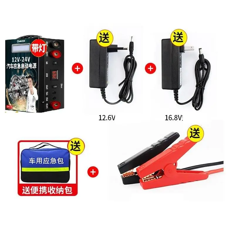 KÍCH KÍCH BÌNH XE TẢI VÀ XE DU LỊCH CÔNG XUẤT LỚN  12V 24V 8000A-MÃ T86- Hàng Chính Hãng Soulor MÃ T86 8000A 1