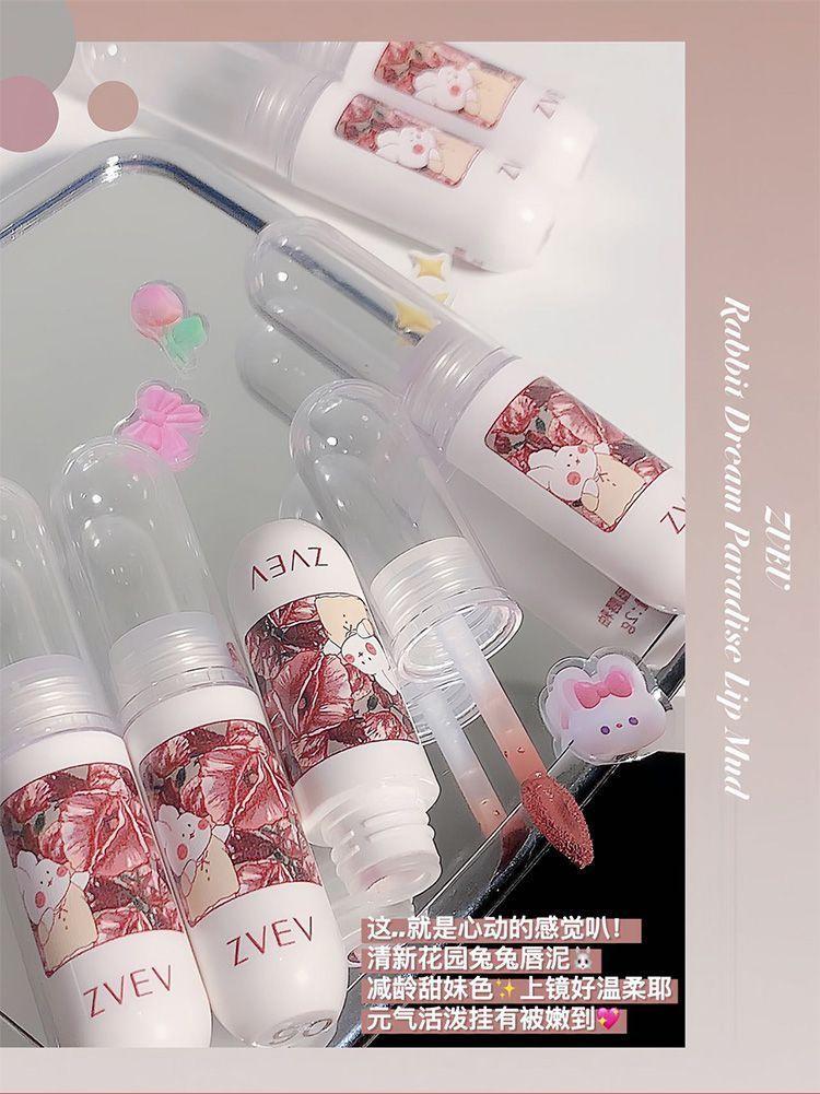 Product Introduction of Son Bóng Nhung Lì Lâu Trôi, Không Phai Màu, Không Bị Ống Hút, Trang Điểm Dễ Phối Đồ Son Bóng Màu Trắng 0