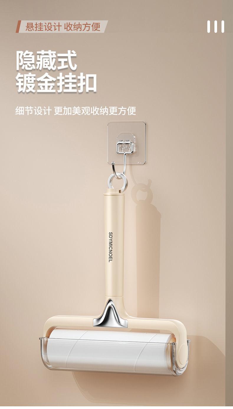 Product Introduction of Lint Roller Household Tear-off Clothes Cleaning Artifact Replacement Roll Paper Brush Bed Hair Roller 10