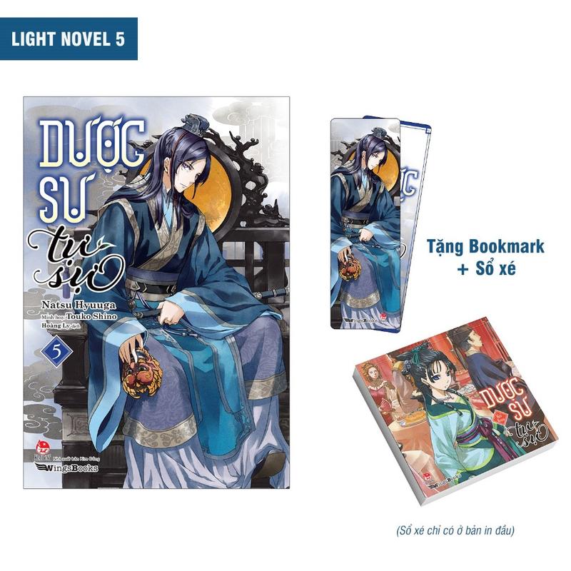 Sách Dược sư tự sự - Tập 5 - Tặng kèm Bookmark + Sổ xé - Light Novel - NXB Kim Đồng