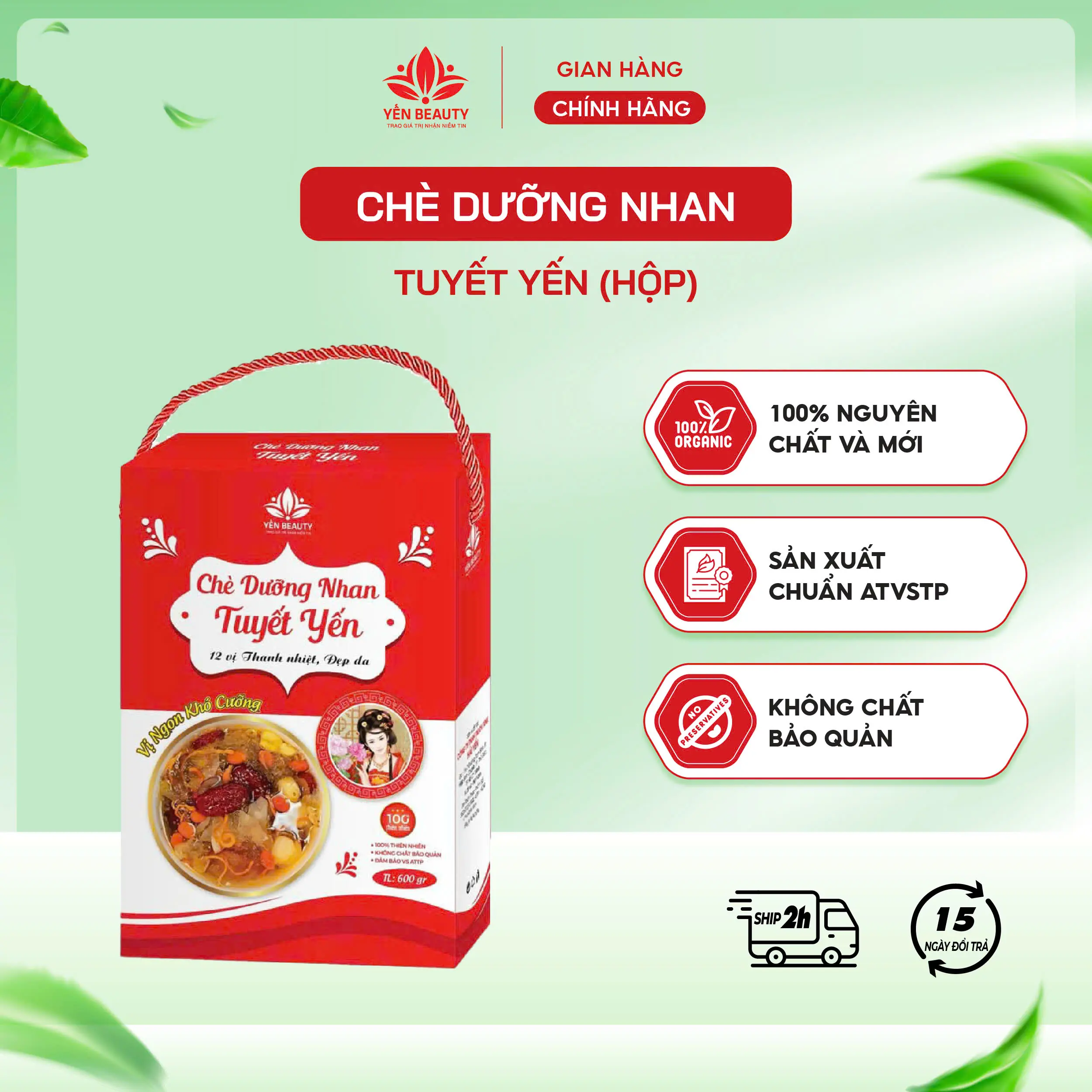Set nguyên liệu nấu chè dưỡng nhan 12 vị hộp 600g - YẾN BEAUTY