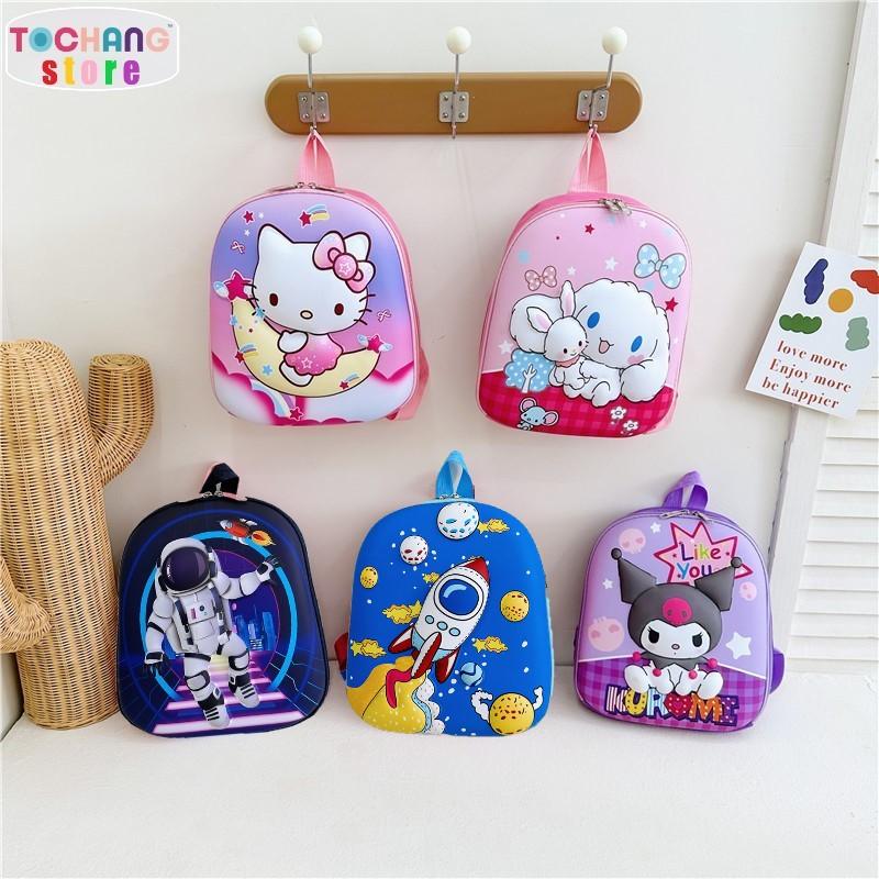 Balo cho bé trai bé gái đi học mẫu giáo, mầm non hình trứng siêu nhẹ đáng yêu