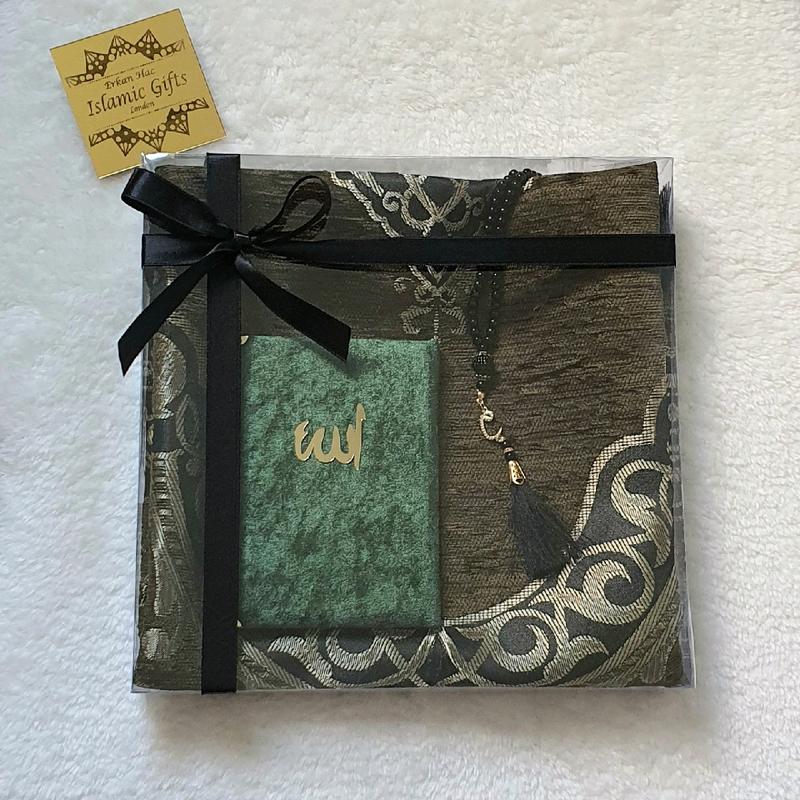 Surah Yaseen Dua book gift set Pearl Tasbih Birthday Eid Father's Day Anniversary Umrah Hajj Ramadan Kareem Grandad Quran box Wedding Nikaah Present adult prayermat 5