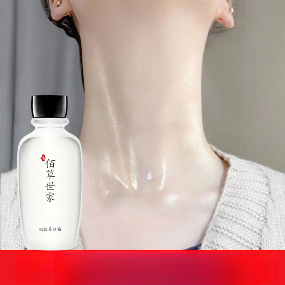 Beauty Neck Cream Quick Remove Neck Lines Hydrating Moisturizing Whitening remove black remove lines Neck care cream