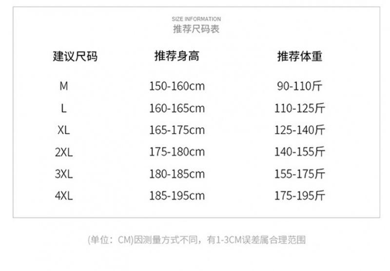 Product Introduction of Áo Ghi Lê Không Tay, Thời Trang, Chất Liệu Lụa Lạnh Thoáng Khí, Nhanh Khô, Dáng Rộng, Ngoại Cỡ, Thích Hợp Cho Thể Thao Và Thể Dục, Áo Phông Rằn Ri, Phong Cách Hợp Xu hướng Dành Cho Nam Giới Menswear 0