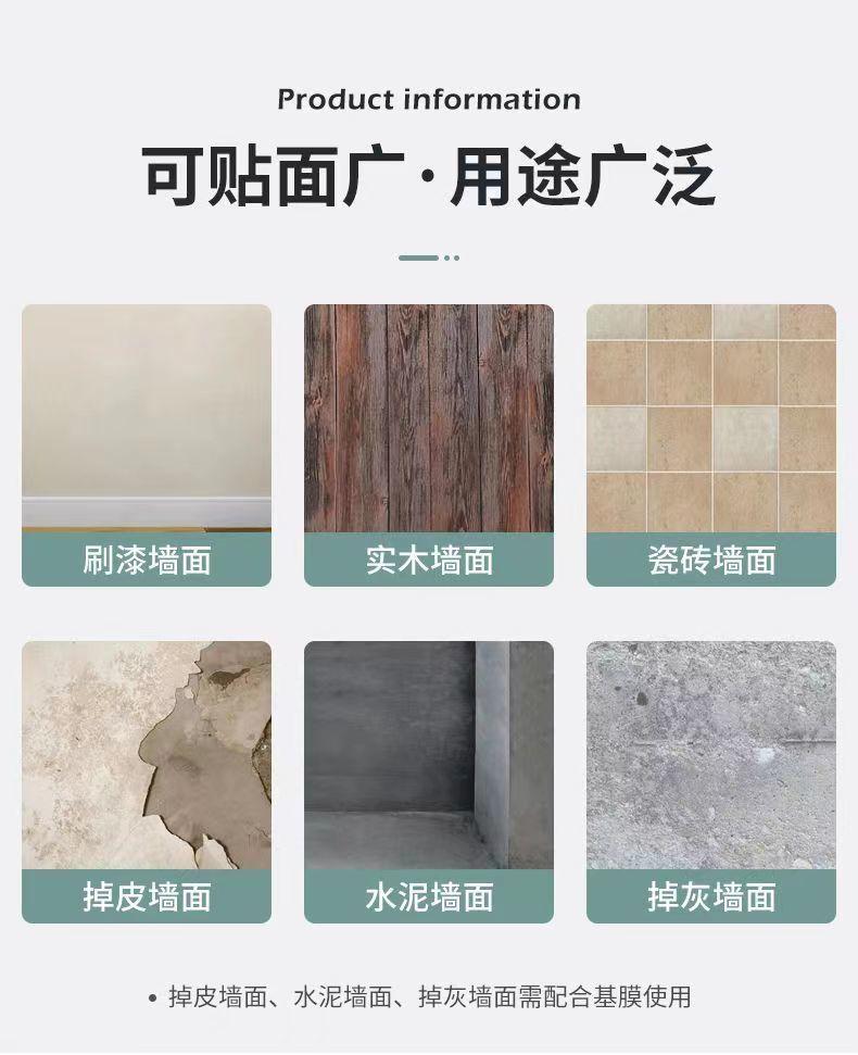 Product Introduction of Giấy Dán Tường Bảng Xốp Giấy Dán Tường 3D Tự Dính Giấy Dán Tường Họa Tiết Gạch Dán Tường Chống Thấm Nước Chống Ẩm Mốc Phòng Ngủ Miếng Dán Trang Trí Ấm Cúng 16
