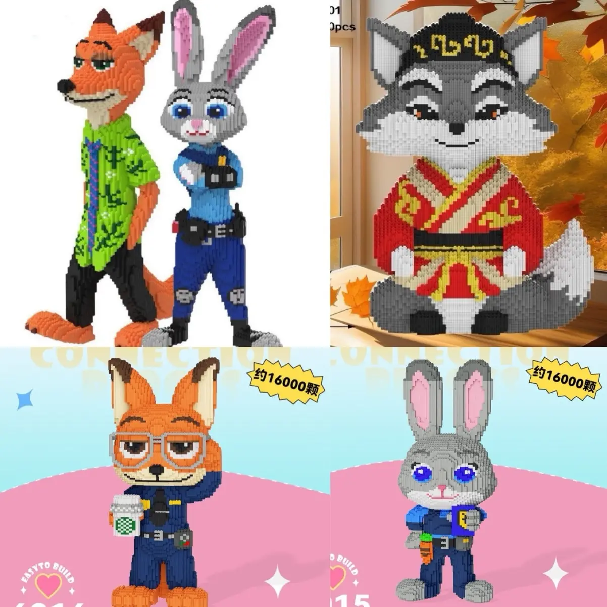 xếp hình cáo nick và thỏ judy  cawp cao nich 44cm74cm 68cm 92cm 94cmđồ chơi  xếp hình trẻ em nanoblock Đồ chơi lắp ráp cho bé
