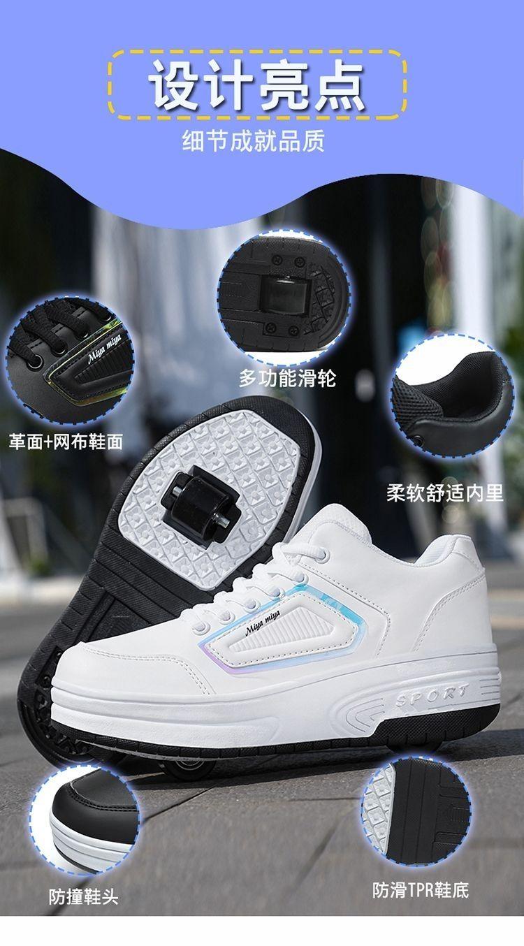Product Introduction of Giày Heelys Trẻ Em, Bánh Đôi, Dành Cho Bé Gái Từ 8 Đến 15 Tuổi, Phiên Bản Sinh Viên, Giày Con Lăn Không Sáng, Giá Rẻ, 9,9 Nhân Dân Tệ, Có Sẵn Năm 2025 22