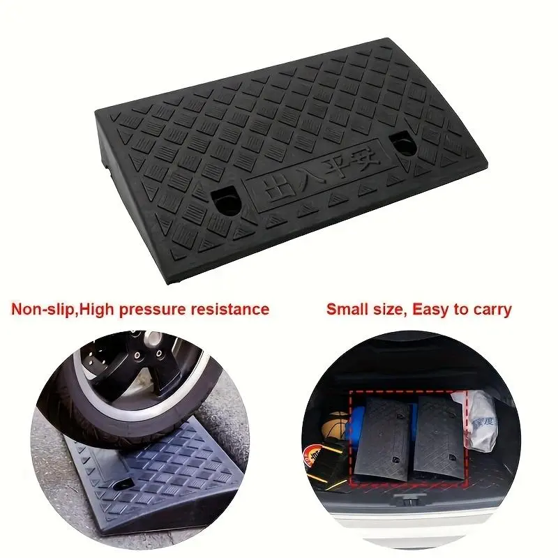 Portable Car Ramp, Front Location Threshold Ramp for Lawn Mowers, Cars, Wheelchairs, and Pets with Bolt Hole Fixing, Car Accessories 4