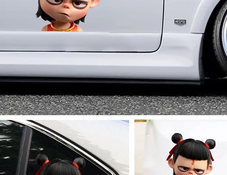Product Introduction of New Magic Child Nezha Cartoon Movie Car Motorcycle Electric Vehicle Waterproof Sun Protection Sticker Creative Personalized Sticker Cartoon Anime Scratch Cover Funny Sticker 13