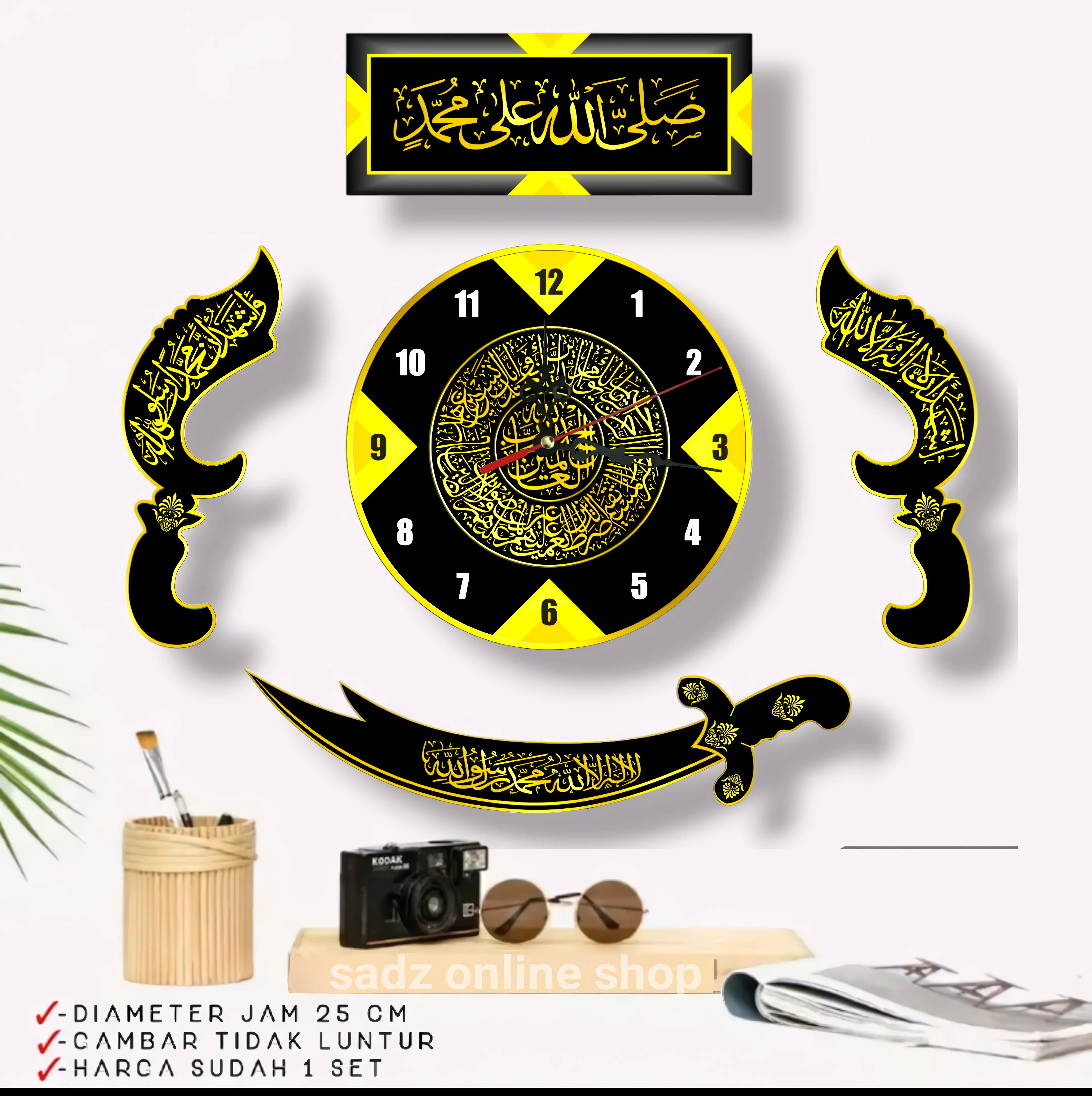 Jam Dinding Kaligrafi Kujang 1 Set dengan Desain Vintage Bergaya Tradisional