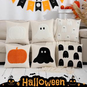 Halloween Themed Cushion Cover without Filler, 1 Count Ghost Pattern Embroidery Throw Pillow Cover, Square Pillowcase for Home Sofa Bed, Halloween Decor, Christmas Gifts, Christmas Decorations