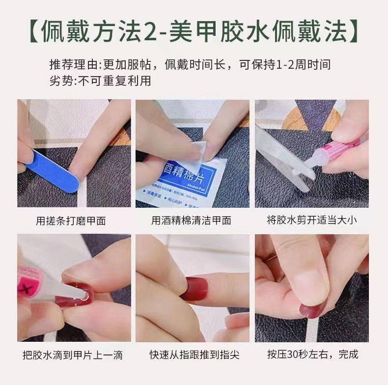 Product Introduction of สวมเล็บ, แฟชั่น, ฤดูใบไม้ร่วงและฤดูหนาว, เกรดสูง, พิมพ์ลายเสือดาวสีเทา, ตาแมว, สไตล์ป่า, ยุโรปและอเมริกา, ทำเล็บสาวฮอต 2