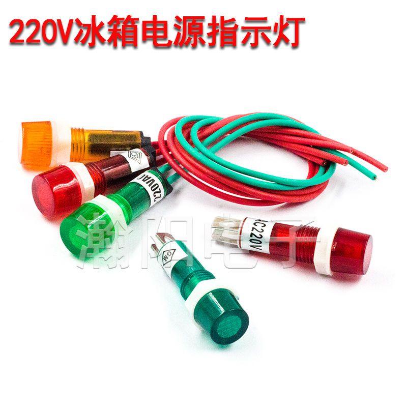 Nồi hơi nước, Máy nước nóng, Màu đỏ và xanh lá cây, Công suất 220V, Đèn báo tủ…