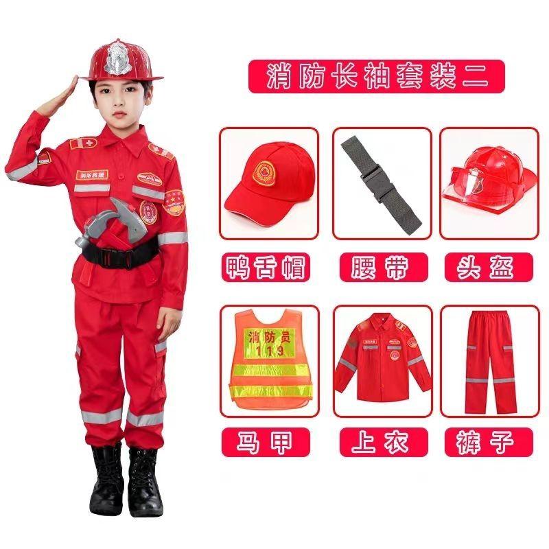 Product Introduction of Children's Fire Firefighter Costume Halloween Cosplay Costume Children's Business Suit 16