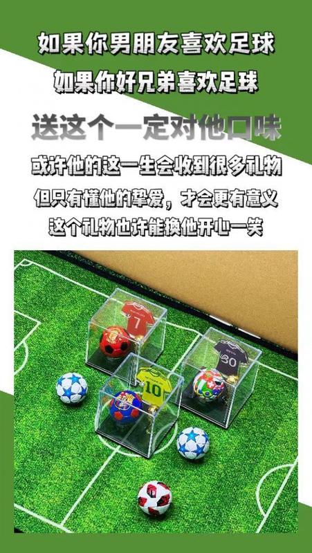 Product Introduction of Quà Tặng Nhập Khẩu World Cup Bóng Đá, Quà Tặng Bóng Đá Chơi Tình Yêu, Dành Cho Bé Trai, Thích Hợp Cho Người Hâm Mộ CC Luo Massey, Đồ Trang Trí Cho Anh Em, Quà Kỷ Niệm Sinh Nhật, Năm 2024 1