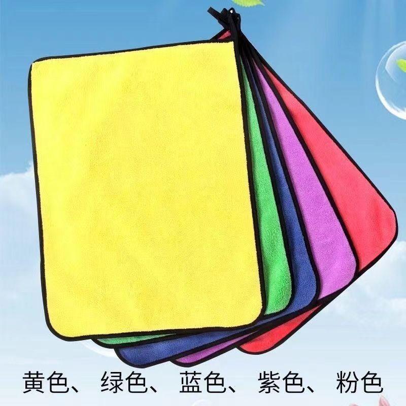 Khăn Vuông Giẻ Lau Nhà Bếp, Khăn Lau Gia Đình, Khăn Vuông Nhỏ Dùng Cho Văn Phòng, Khăn Câu Cá, Vải Khăn Lau Xe Hơi 7