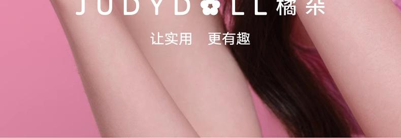 Product Introduction of #Cosmetics、#Makeup、#NewReleaseJudydoll orange lip gloss lip powder cream lip gloss hug series is not easy to stick cup matte lip clay lipstick female authentic Makeup Glossy Cosmetic#TikTokMakeupTrends、#InstaMakeup 22