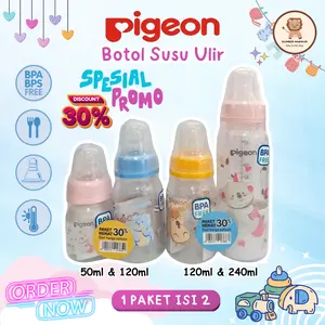 PIGEON Paket Botol PP RP 50ml + 120ml / 120ml + 240ml BPA Free Dot Perisltaltic Slim Neck (S- Type Nipple)