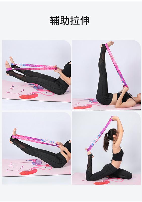 Product Introduction of Printed Yoga Mat Shoulder Strap Nylon Colorful Binding Strap Storage Strap Binding Rope Yoga Stretching Strap 3