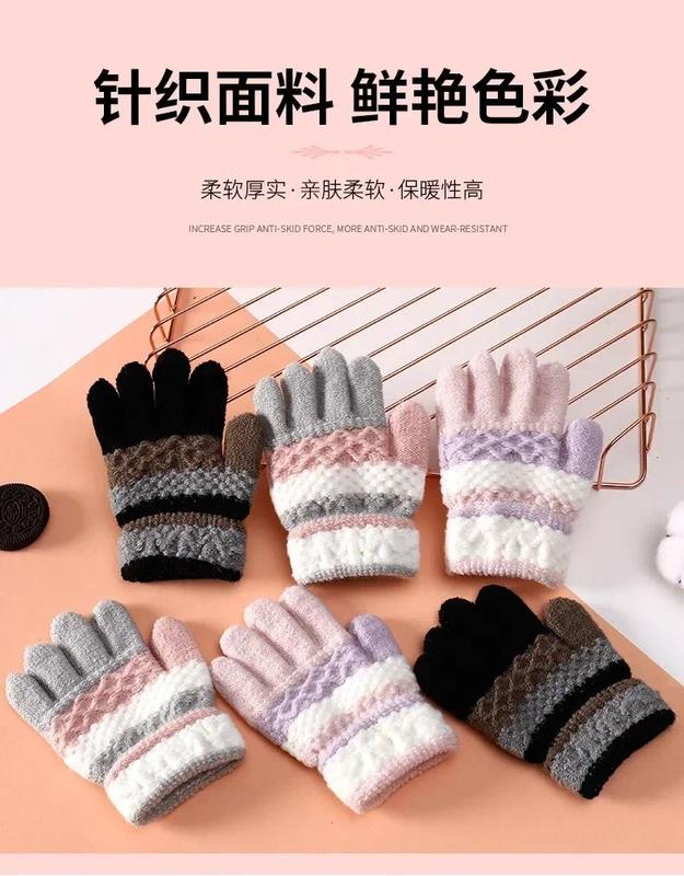 Product Introduction of 1Pair Winter Warm Cotton Baby Gloves Cute Kawaii Children Striped Split-finger Kindergarten for Boys Girls Kids Knitted Gloves 5