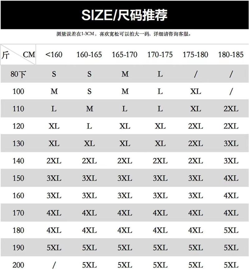Product Introduction of Autumn Dopamine Wide-Leg Pants for Men, Trendy Brand, Small Design, New Style, Student Straight Loose Casual Versatile Long Pants wide  ribcage  outfit celana  maharani  kemala celana  kulot  lope  lope 2
