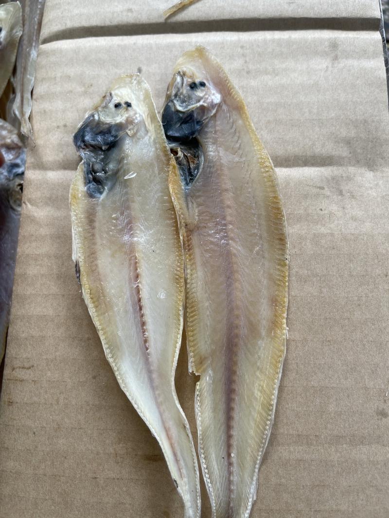 Product Introduction of 500gram khô cá lưỡi trâu (vị mặn ăn cơm) ăn lạc cần ngâm nước 30 phút 4