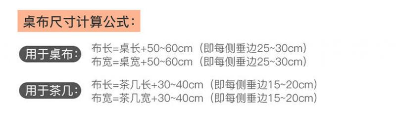 Product Introduction of Khăn trải bàn PVC, không thấm nước, chống bỏng, chống dầu, dùng một lần, hình chữ nhật, được làm bằng nhựa, thích hợp cho bàn trà, sử dụng trong gia đình, thảm trải bàn phòng Khách 1