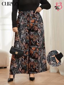 CURVZY Plus Size All Over Leaf Print Frill Trim Pocket Wide Leg Pants, Casual Comfy Trousers for Daily Wear, Women's Bottoms for Spring & Fall