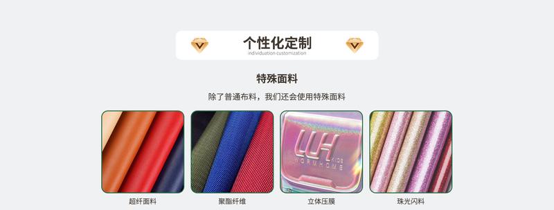 Product Introduction of Xiaochongjia New Kindergarten Backpack for 1-3 Year Old Children Cartoon Entry Backpack Cute Boys and Girls Double Shoulder Small Backpack 11