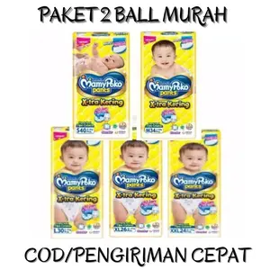 [Exclusive 12.12] POPOK BAYI MURAH MAMYPOKO XTRA KERING PER 2 BALL Diapers Bayi