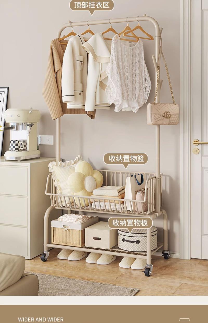 Product Introduction of Cream coat rack with wheels, internet celebrity, home bedroom, bedside clothes hanging, storage, mobile coat rack 9