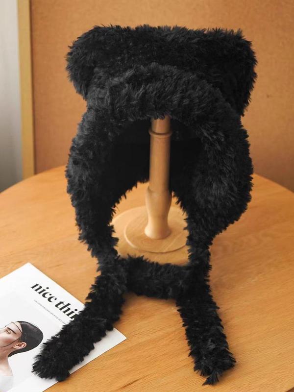 Cute Bear Ear Decor Beanie Hat, Thickened Warm Hat for Fall & Winter, Fashion Accessories for Women & Men 4