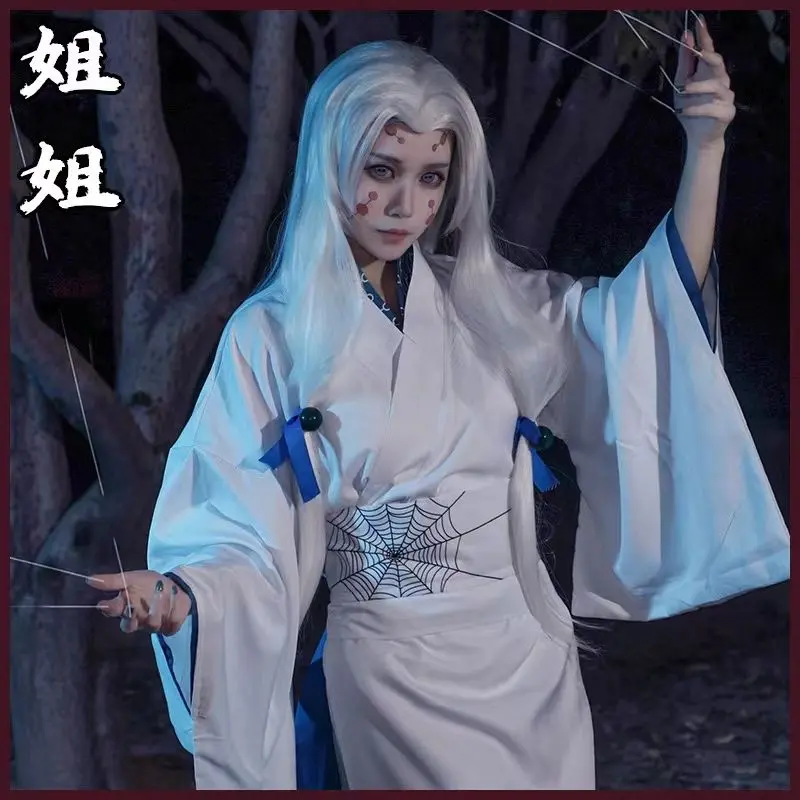 Trang Phục Hóa Trang Demon Slayer Rui, Quần Áo Cosplay, Áo Choàng Cosplay Người Mẹ Nhện Và Chị Kimono, Thích Hợp Cho Các Bữa Tiệc Hóa Trang, Trang Phục Hóa Trang Demon Slayer Rui Nữ Voan Jacket Váy Ngủ 3