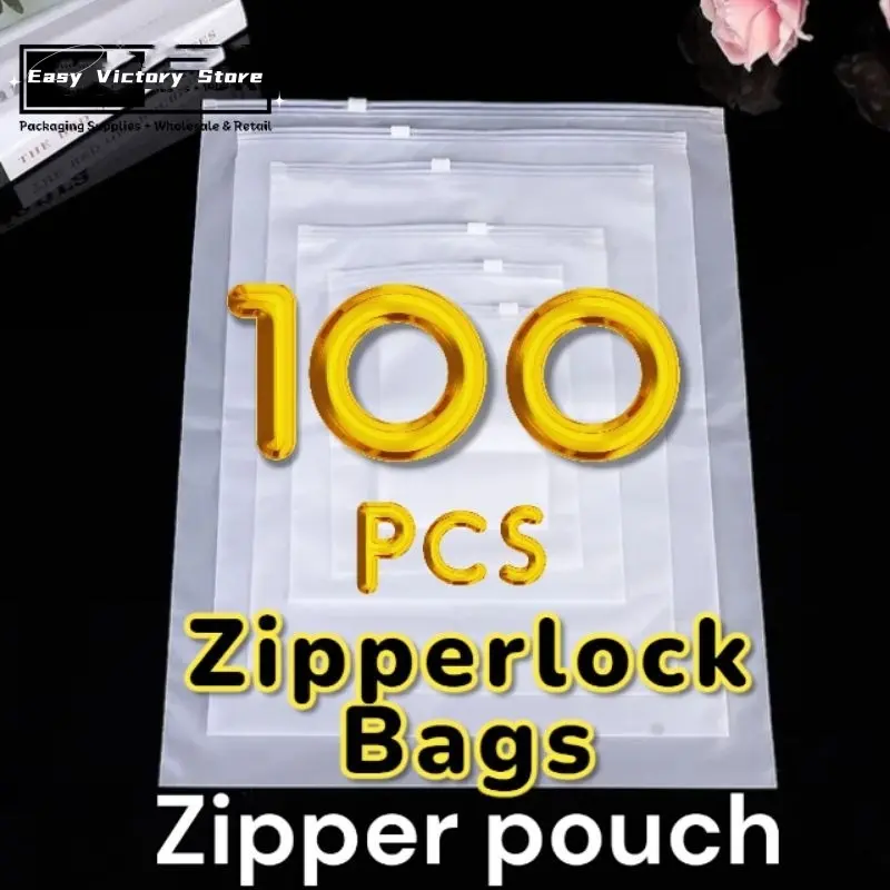 100pcs Zipperlock bags zipper pouch frosted white matte