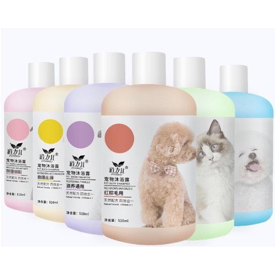 Sữa tắm cho chó mèo Dorrikey loại bỏ ve rận nấm ngứa viêm da khử hôi dưỡng mượt lông cho thú cưng 510ml